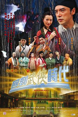 捆绑调教漂亮女性奴在线播放
