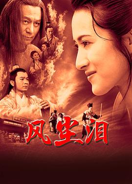 欧美一级鲁丝片免费一区9991