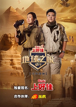 久爱午夜精品免费视频
