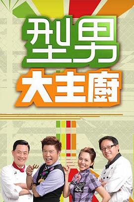 人妻无码久久精品中文字幕