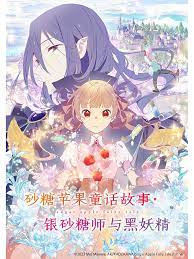 亚洲色H