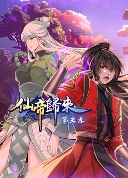 无码A片亚洲2021