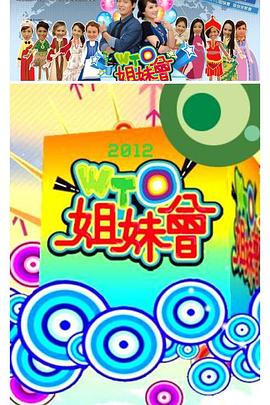 欧美成人影院在线电影