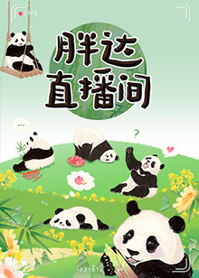 色天使中文字幕无码