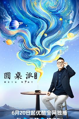 av无码岛国免费动作片