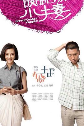 精品偷拍一区二区三区在线看