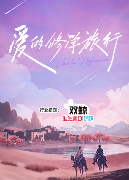 japonensisjava好妈妈照片