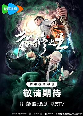 金8天国ady映画东洋精品