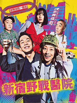 免费无码裸舞在线播放