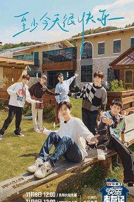 武则天一级黄色片