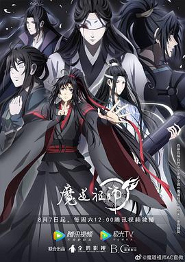 美女销魂极度免费视频