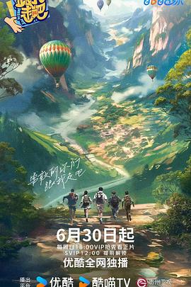 久久不见久久见免费影院www日本