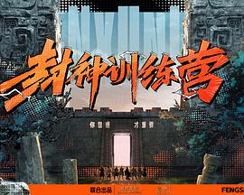 色内