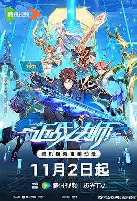亚洲av无码成人精品区天堂