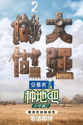 综合色欧美