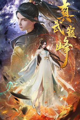 国产成人大尺度主播福利