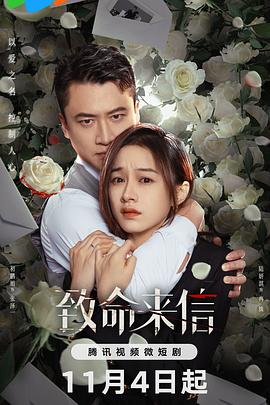 丰满白嫩少妇发泄36p