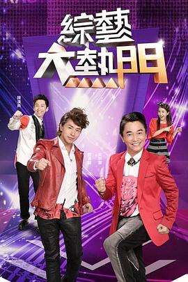欧美日韩中文字幕久久久不卡