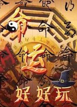 色欲Av无码中文字幕