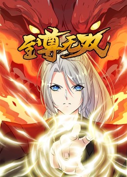国产不戴套黃色视频