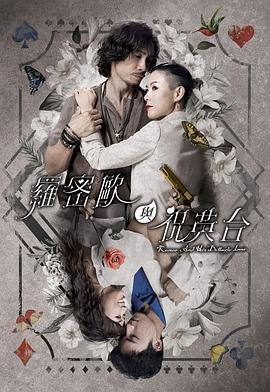 国产精品久久人妻无码网站一区L