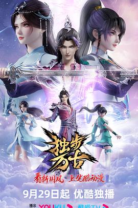 6080yy最新无码国产在线视频