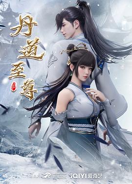 亚洲精品老司机在线观看