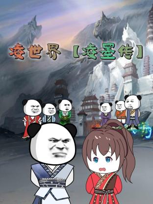 999久久久国产精品
