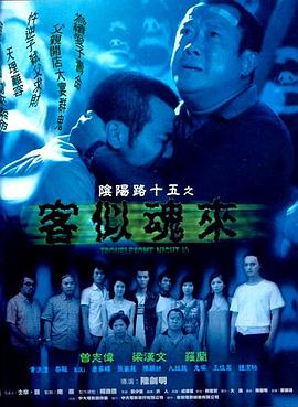 桃子视频
