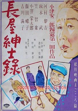 欧美人妻21P