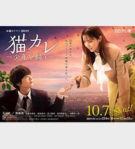 被按摩的人妻中文字幕