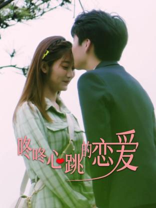 综合色欧美