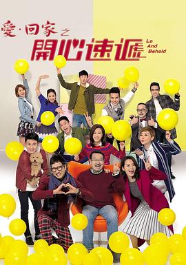 免费一区二区三区视频在线