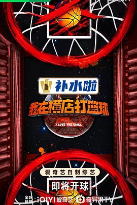 国产激情18p