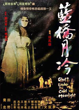 色姣姣狠狠撩综合网