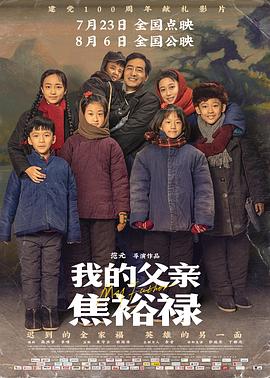 国产一二在线