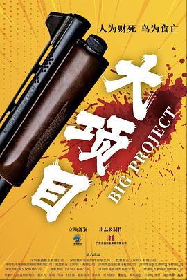 性色aⅴ免费看