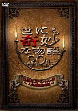 99久久精品国产婷婷