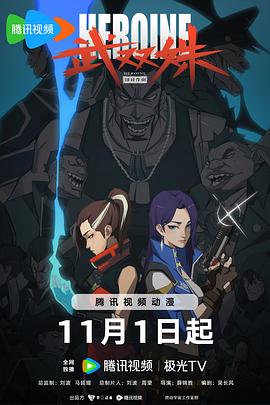 亚洲鲁丝片a
