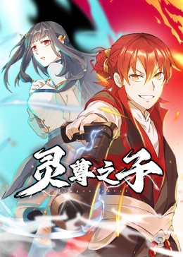 亚洲欧美综合色色图片视频