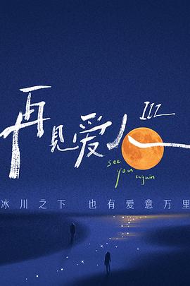 看美女全黄大色黄大片视频