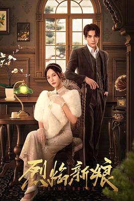 魔女宅急便国语高清