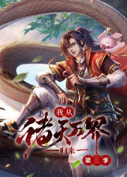国产精品久久人妻无码网站一区L