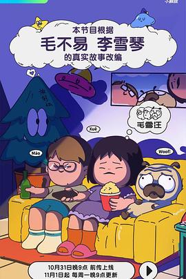 无码一区二区精品