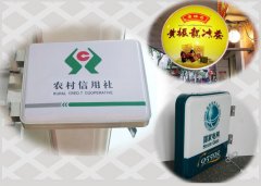 用奋斗浇筑青春以汗水成就技艺——记“济南工匠”、济南四机数控机床有限公司高级技师赵修祥